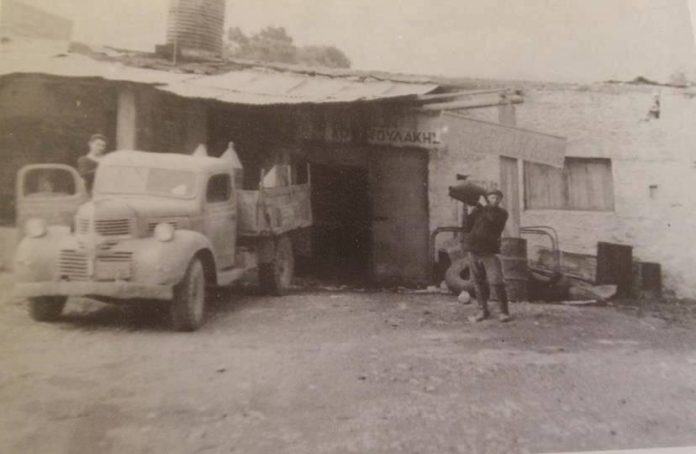 Το εργοστάσιο του Σελέμη 1950 στις Μοίρες