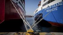 Απεργία ΠΝΟ: Δεμένα τα πλοία την Τετάρτη