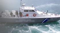 Τον παρέσυραν τα κύματα