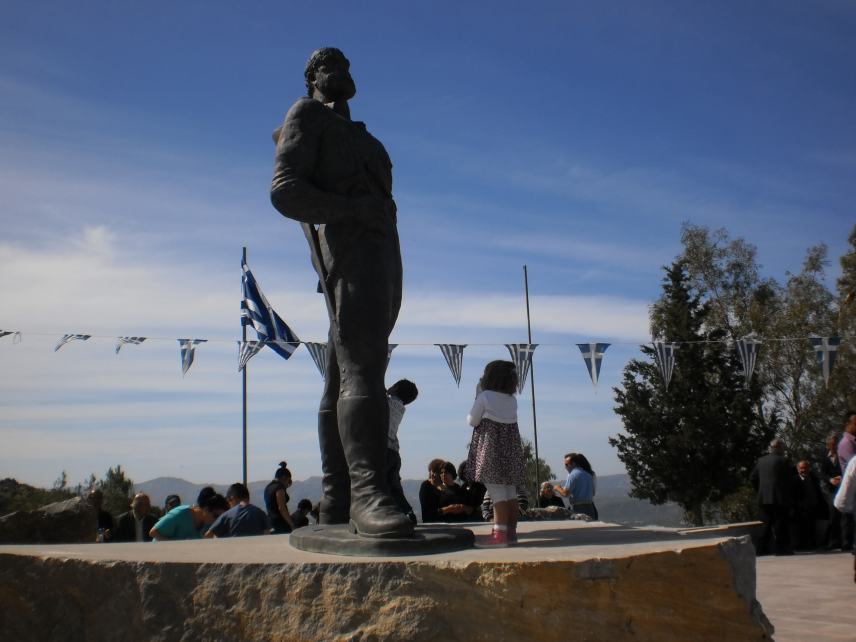 Εκδηλώσεις μνήμης για τους αγωνιστές του Μαγαρικαρίου