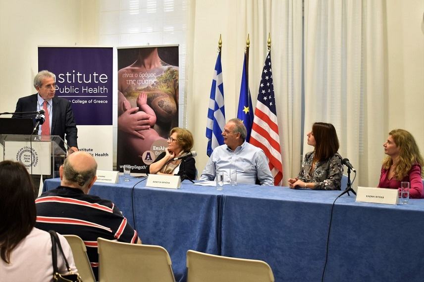 Ο Μητρικός Θηλασμός στην Ελλάδα: Παρελθόν, Παρόν και Στόχοι