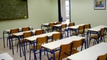 «Να χαρακτηριστούν δυσπρόσιτα σχολεία Καμαρών και Βοριζίων» - Στη Βουλή το θέμα