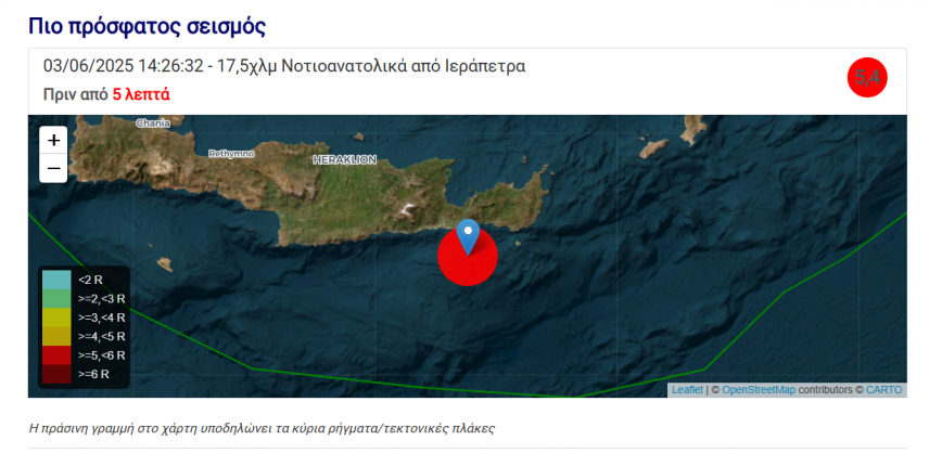 Ντοματοκεφτέδες από ντοματίνια με μους φέτας