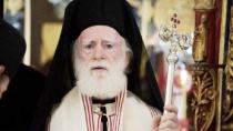 Kέρδισε τη μάχη ο Ειρηναίος-Εξιτήριο για τον Αρχιεπίσκοπο Κρήτης
