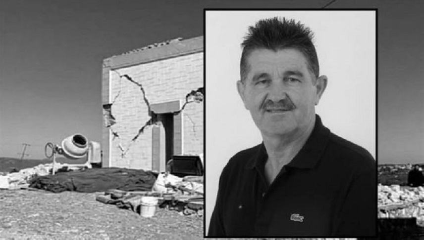 Ιάκωβος Τζαγκαράκης: Ο 65χρονος που έχασε τη ζωή του στον σεισμό