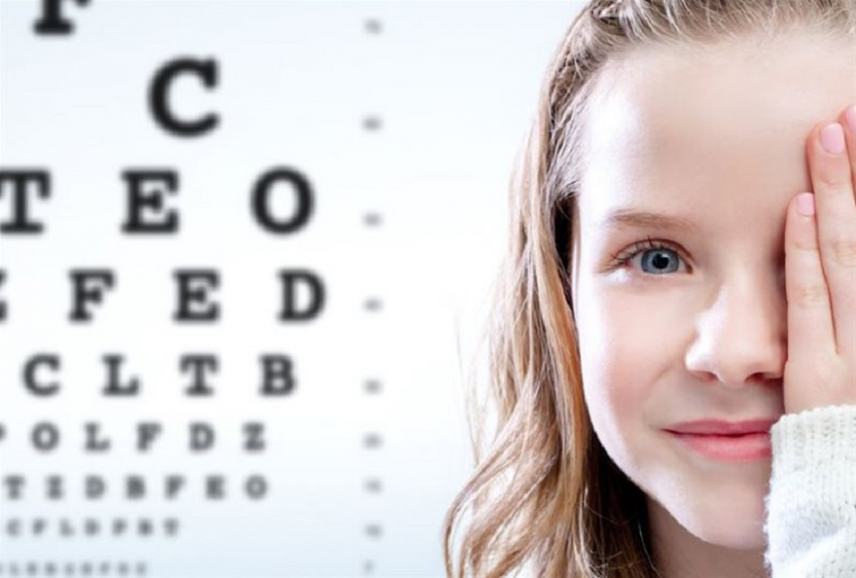 Εξειδικευμένες δωρεάν οφθαλμολογικές εξετάσεις στο Δήμο Φαιστού