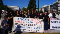 Δυναμικό “παρών” απο την Πάνω Ριζα και τη Μεσαρά!