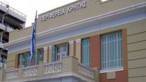 Πανέτοιμη η Περιφέρεια για τις εκλογές στο νησί με τους 544.408 εκλογείς