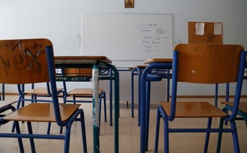 Παρέμβαση για τις ελλείψεις εκπαιδευτικού προσωπικού στο Γυμνάσιο Βαγιωνιάς