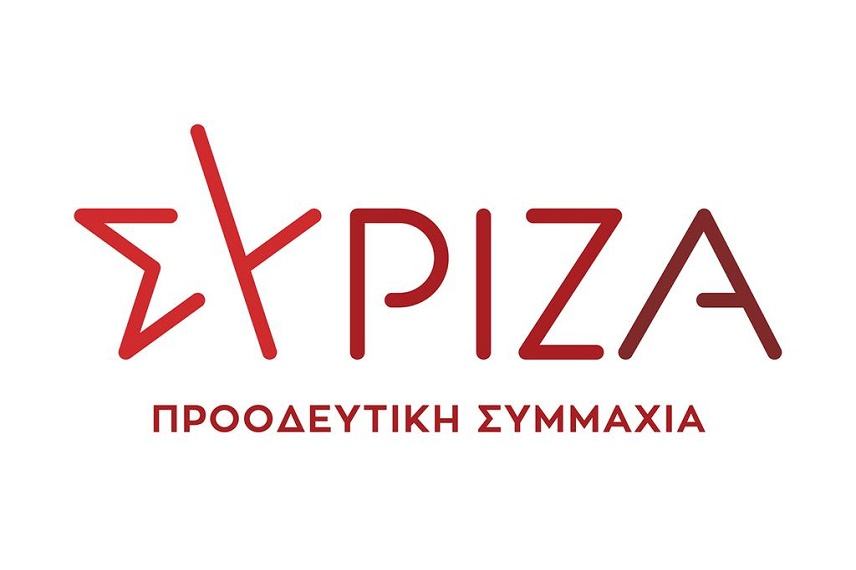 Κοινή αναφορά των βουλευτών ΣΥΡΙΖΑ Ηρακλείου για το πρόβλημα ανεργίας στη Κρήτη