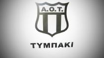 Διευκρινήσεις του Α.Ο.Τυμπακίου, για την αποχώρηση Πετράκη και απάντηση του Grandsport.gr