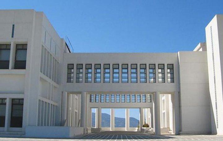 Επιστολή στήριξης στην Ίδρυση Τμήματος Μουσικών Σπουδών στην Κρήτη