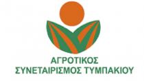 Ρέθυμνο Και Ηράκλειο διεκδικούν την έδρα του Πανεπιστημίου Κρήτης