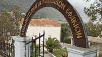 Στα Σφακιά ο επίσημος εορτασμός για τα 200 χρόνια από το 1821