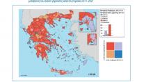 Κρήτη TV: γήρανση και μείωση του πληθυσμού στα χωριά της ενδοχώρας του Ηρακλείου