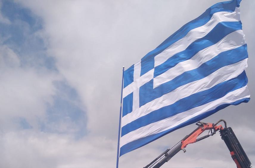 Ύψωσαν την ελληνική σημαία μελη του Κυνηγετικού Συλλόγου Τυμπακίου