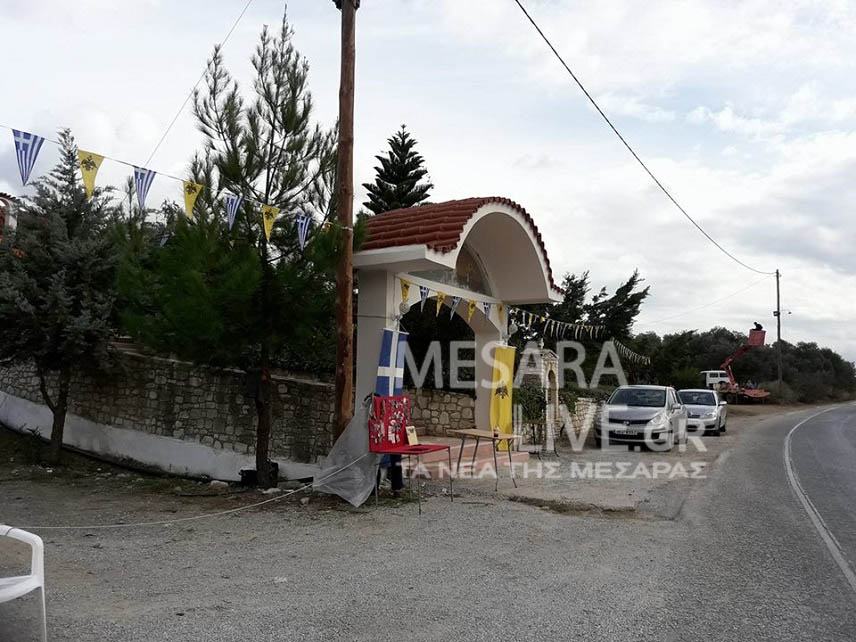 Γιορτάζει ο  Άγιος Στυλιανός έξω από τους Αγίους Δέκα