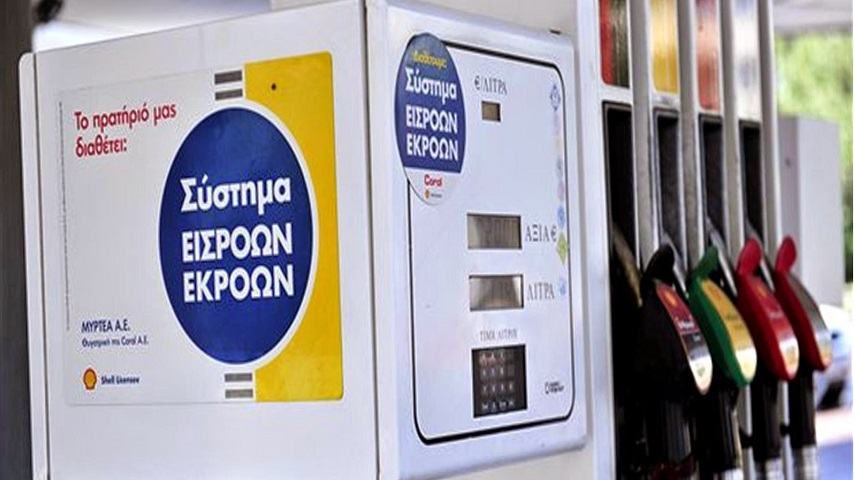 Έλεγχοι σε πρατήρια υγρών καυσίμων στην ΠΕ Ηρακλείου.