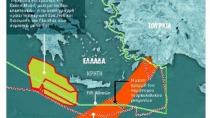 Ελληνοτουρκικά: Σβήνουν τις γκρίζες ζώνες νότια της Κρήτης