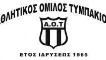 Α.Ο.Τυμπακίου, απόκτηση νέων παικτών - συνεργασίες