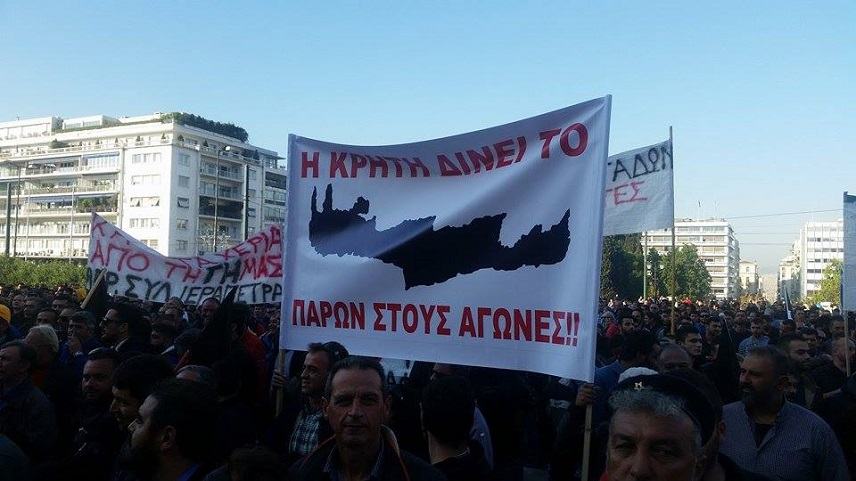 Στο Σύνταγμα οι αγρότες της Κρήτης (Φωτορεπορτάζ)