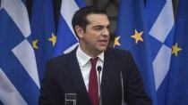 Τσίπρας: Με τις αποφάσεις για το χρέος η χώρα γυρίζει οριστικά σελίδα