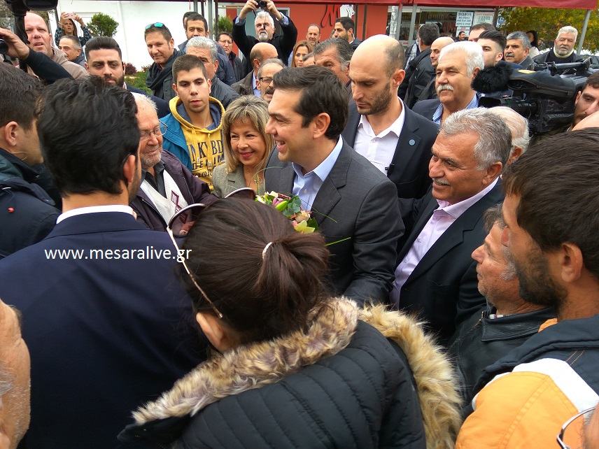 Αλέξης Τσίπρας: «Μεγάλη σημασία έχει ο ειλικρινής διάλογος με πολίτες και φορείς»