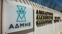 ΑΔΜΗΕ-διασύνδεση Κρήτης-Αττικής: Επιτυχείς οι δοκιμές των ηλεκτρικών καλωδίων