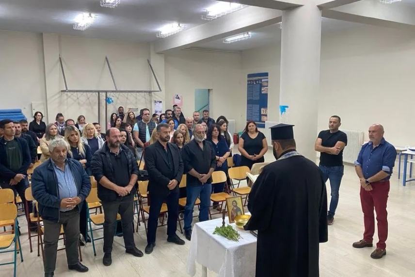 Αγιασμός στο Σχολείο Δεύτερης Ευκαιρίας Αγίων Δέκα