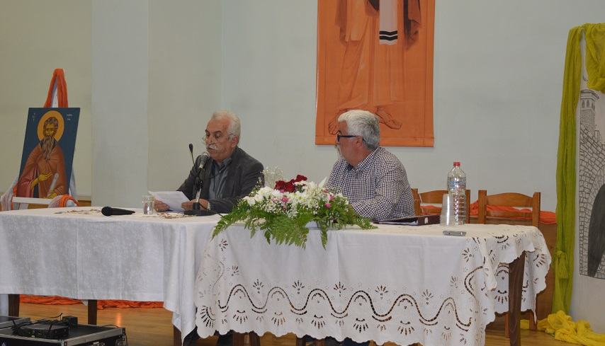 Παρουσιάστηκε το βιβλίο «Άγιος Ιωάννης ο Ξένος, ο εν τη Κρήτη»