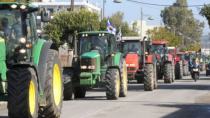 Οι αγρότες βγάζουν τα τρακτέρ στους δρόμους