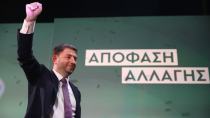 Ανδρουλάκης: Αν το ΠΑΣΟΚ είναι δεύτερο κόμμα, θα πάρει ισχυρό μήνυμα η Νέα Δημοκρατία