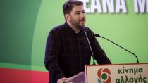 Ο Νίκος Ανδρουλάκης θέλει να είναι υποψήφιος και στις εθνικές εκλογές