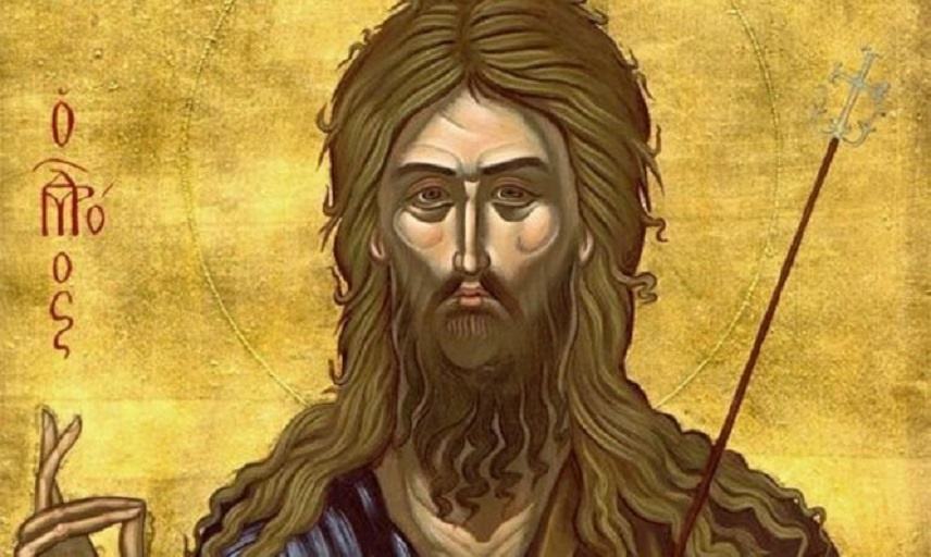Η αποτομή της κεφαλής του Αγίου Ιωάννη του Προδρόμου
