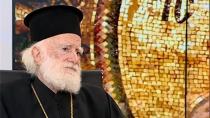 Δυσκολες στιγμες για τον Αρχιεπίσκοπο Κρήτης