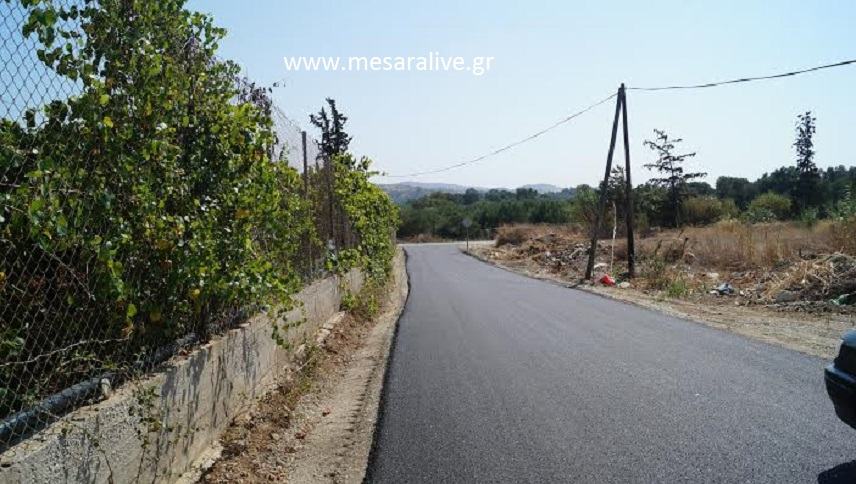 Συντηρήσεις αγροτικών δρόμων και ασφαλτοστρώσεις…