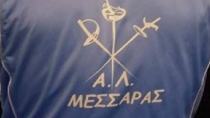 Ρεκόρ συμμετοχών στο 4ο Faistos Cup.