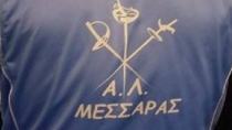 Στο Κύπελλο Ελλάδος αγωνίζεται η Τυμπακιανή Ξιφομάχος Μ. Πεδιαδιτάκη