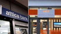 Attica Bank και Παγκρήτια Τράπεζα: Θετικές οικονομικές επιδόσεις και στο α’ εξάμηνο