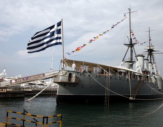 Εικονική περιήγηση στο θρυλικό Θωρηκτό Γεώργιος Αβέρωφ