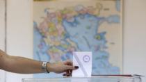 Προβάδισμα 9,5% της ΝΔ έναντι του ΣΥΡΙΖΑ