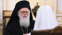 Μητροπολίτης Αλβανίας: Η απουσία του Πατριάρχη Ρωσίας ήταν αισθητή από την Πανορθόδοξη της Κρήτης