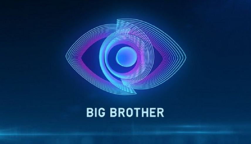 Big Brother: Σάλος από το χυδαίο σχόλιο παίκτη - Τον έδιωξαν από το παιχνίδι