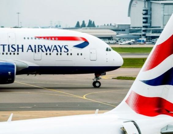 Βαρύ πρόστιμο στη British Airways