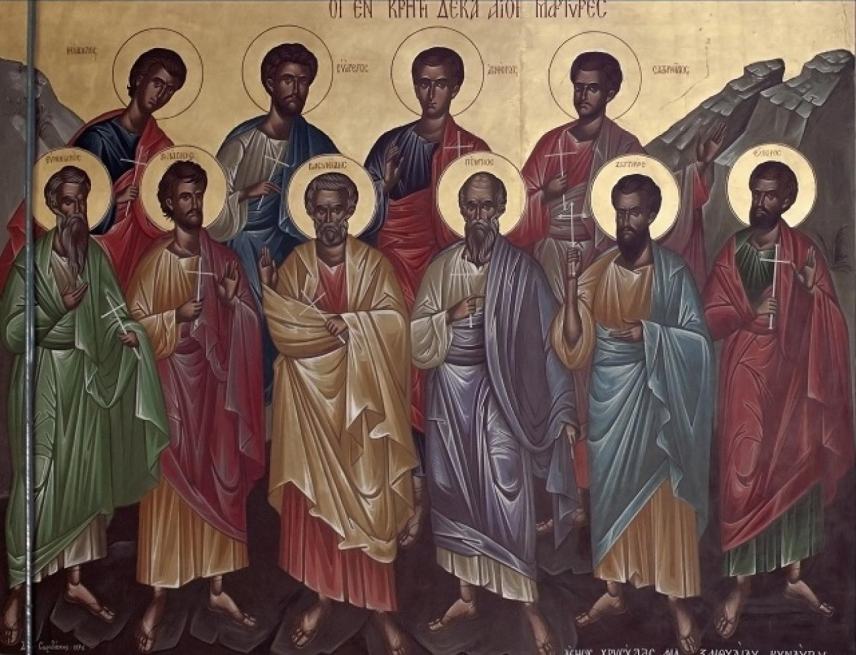 Άγιοι Δέκα Μάρτυρες: Μεγά΄λη γοιρτή της Ορθοδοξίας