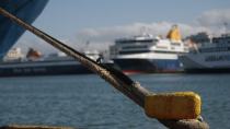 Δεν εκτελούνται τα δρομολόγια των πλοίων από και πρός το λιμάνι του Ηρακλείου
