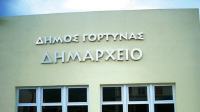 Aναγκαστικά μέτρα είσπραξης οφειλών στον Δήμο Γόρτυνας