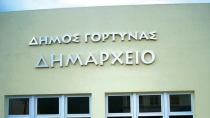 Παρέδωσαν στο Δ. Γόρτυνας 1.275 μάσκες, για τους εργαζομενους του «Βοήθεια στο Σπιτι»