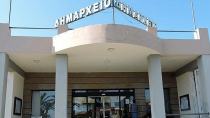 «Ταξίδι στον Ελληνικό Λαϊκό Πολιτισμό»