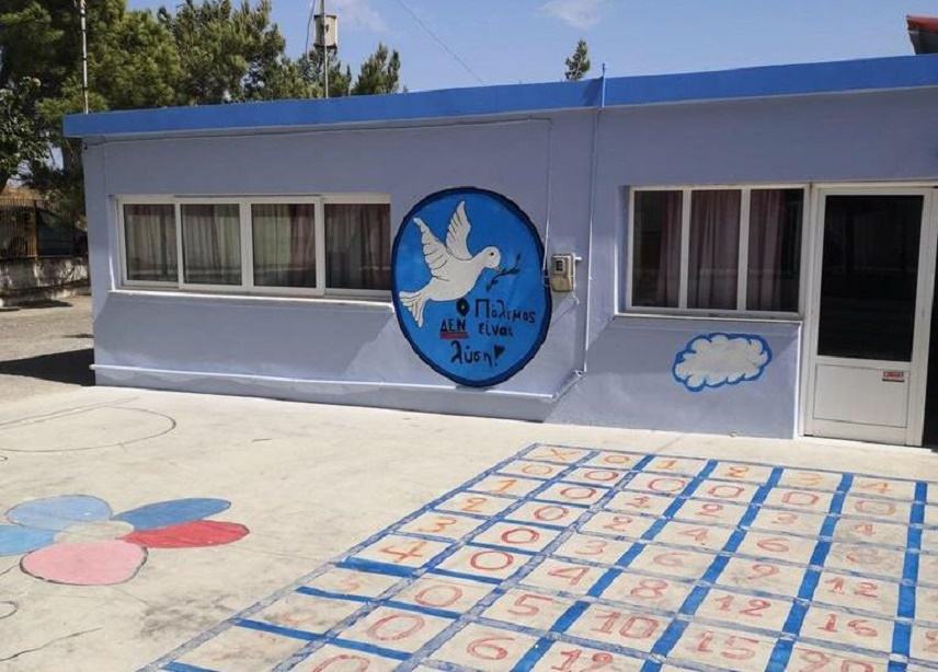 Αναβαθμισμένα τα σχολεία του Δήμου Γόρτυνας ενόψει της νέας σχολικής χρονιάς
